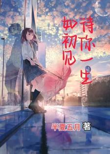 你追我吗 你追我吗