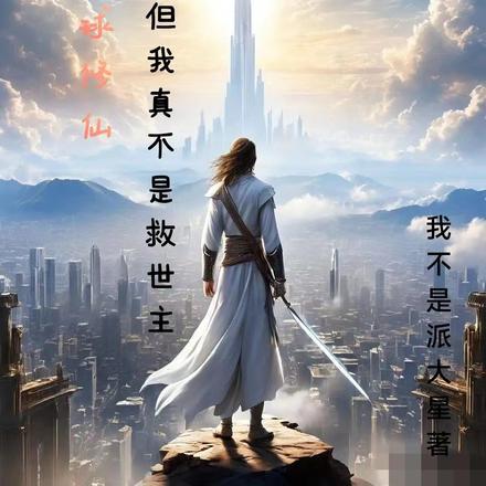 从监狱里走出来的枭雄卡夜阁