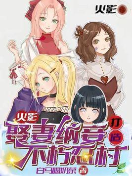 殿前欢的全部 殿前欢的全部