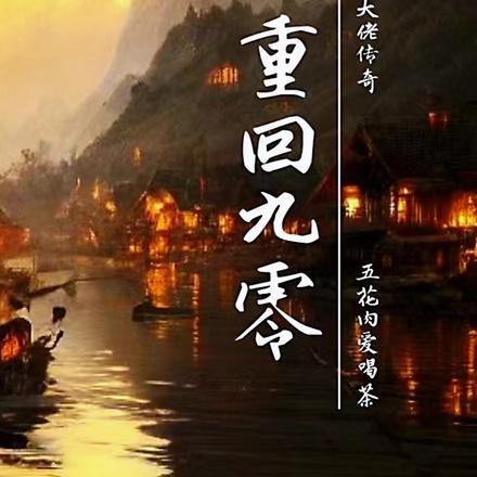 原神芙宁娜判我有妻徒刑3q