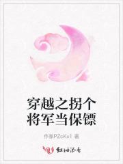 左少的深情秘妻txt