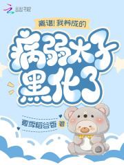 九转星辰诀叶轻尘全文免费阅读