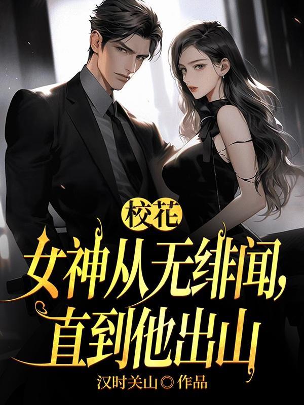 福运甜妻有空间千千网