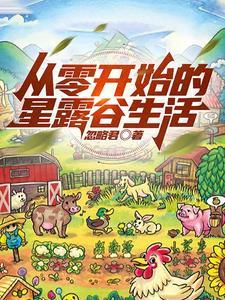 自己养的老婆最可爱!