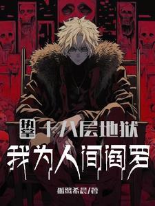 自己养的老婆最可爱