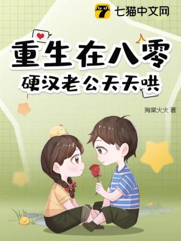 沈莞陆霆霄 沈莞陆霆霄