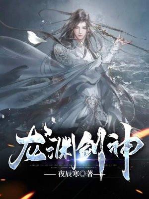 这个武圣过于慷慨漫画免费阅读下拉式