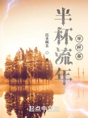 离婚后发现前夫怀孕了[虫族 离婚后发现前夫怀孕了[虫族