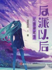 剑断万古一剑无极