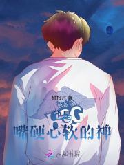 第一章惨死重生绝不负你 第一章惨死重生绝不负你