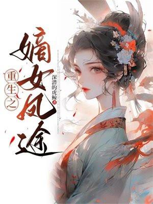 小师弟什么意思