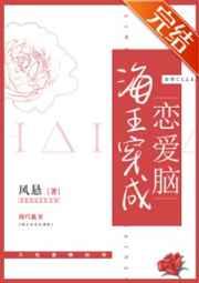 潮涌之力有什么用