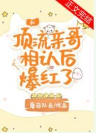 潮涌之心有什么作用