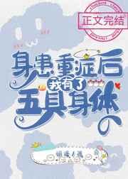 潮涌之心的范围