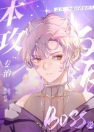 潮涌之心怎么在地上用