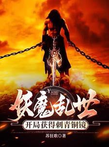 大巴车消失的电视剧