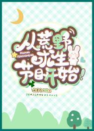 异世灵武天下百度百科