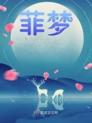 重生不留遗憾的