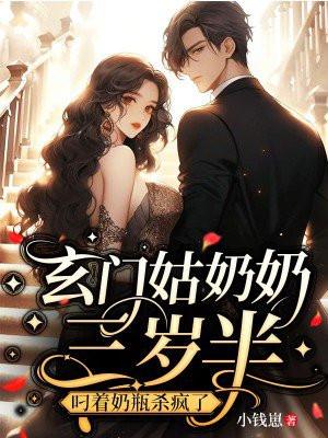 重生此生不能再次错过你