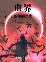 重生之后不能再错过他了