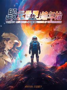 穿越农家女种田分家斗极品小小