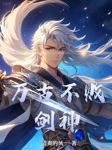 穿越农家女种田分家斗极品李小小