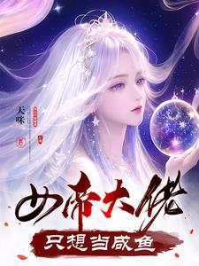 神魂空间 神魂空间