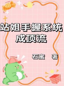 流年不负你情深 画风 流年不负你情深 画风