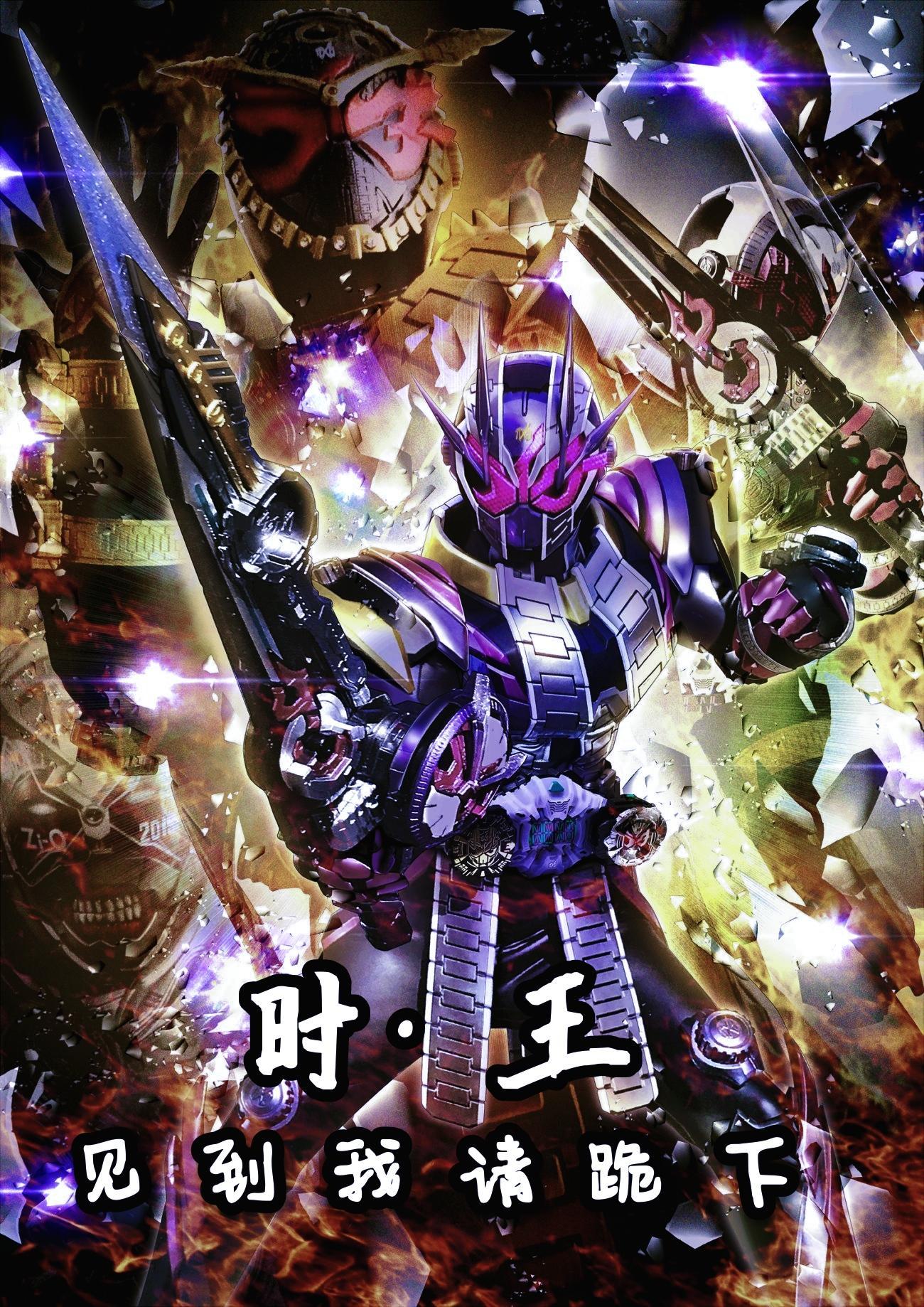 耍赖皮什么意思