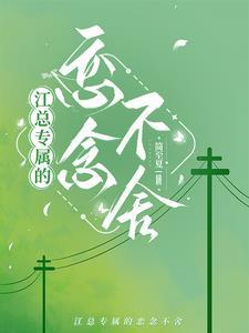 续命的方法有哪些 续命的方法有哪些