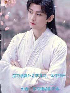 变成动物在现代的