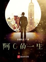 变成动物那些年