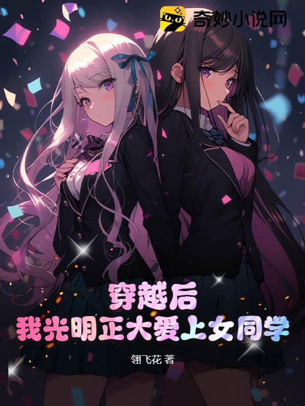 失忆了别闹广播剧 失忆了别闹广播剧