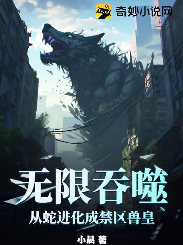 失忆了别闹全文免费阅读 失忆了别闹全文免费阅读