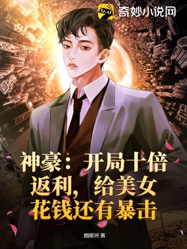 失忆了别闹by绿野千鹤攻是谁 失忆了别闹by绿野千鹤攻是谁