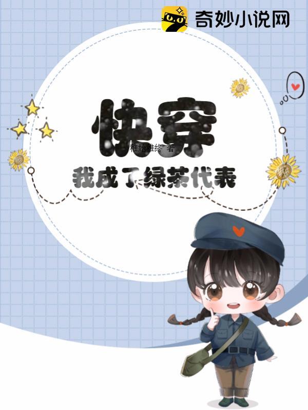 我出生那年 我出生那年