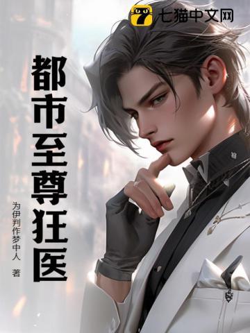 我出生的时候百鬼朝宗 我出生的时候百鬼朝宗