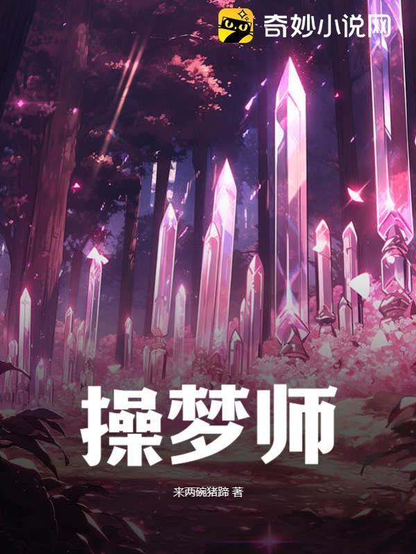 出生时百鬼夜行的 出生时百鬼夜行的