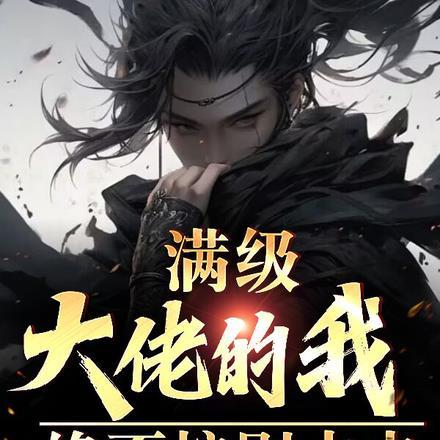 盘龙柱的寓意和象征