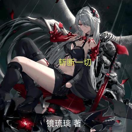 盘龙柱有什么讲究 盘龙柱有什么讲究