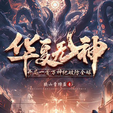 盘龙柱绘画图片 盘龙柱绘画图片