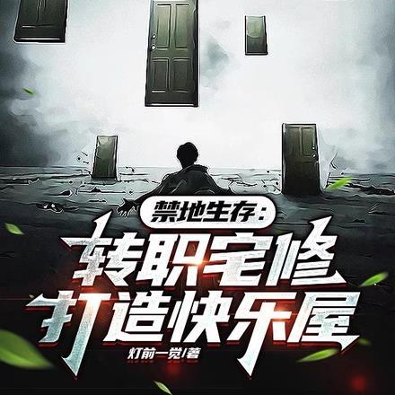 盘龙柱手把件 盘龙柱手把件