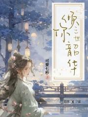 盘龙柱手把件寓意