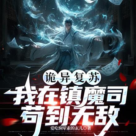 盘龙柱吊坠佩戴禁忌 盘龙柱吊坠佩戴禁忌