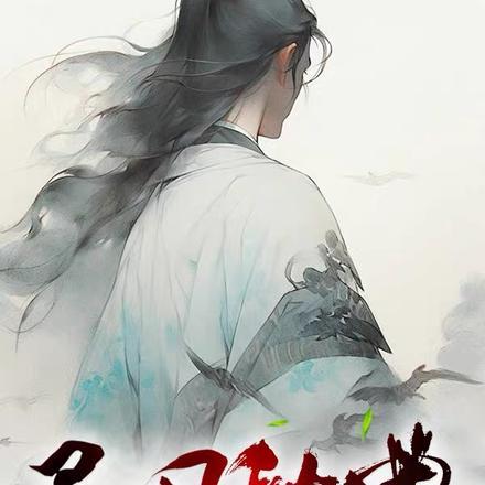 成为审计的条件 成为审计的条件