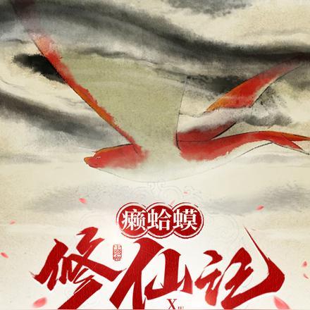 成为一名审计人员的基本条件 成为一名审计人员的基本条件