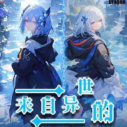 成为审计师的要求 成为审计师的要求