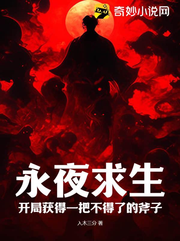 陈浩也有些醉意了 陈浩也有些醉意了