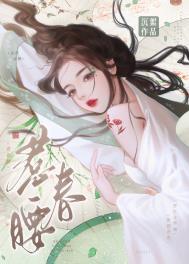 星际园艺师 百度