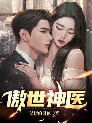 这个武圣过于慷慨免费阅读